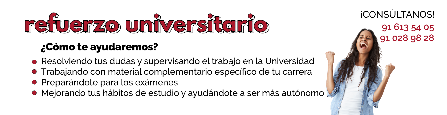 refuerzo_universitario